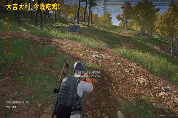CF辅助瞄准的枪透视自瞄效果